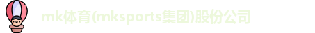 mk